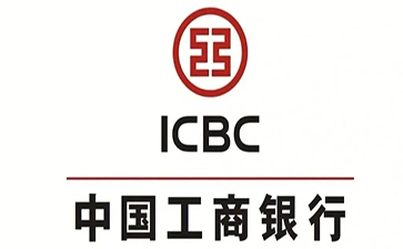 矿区工商银行小微抵押贷申请条件