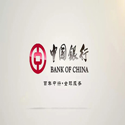 矿区中国银行中银e贷